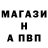 ГЕРОИН белый Just Mal