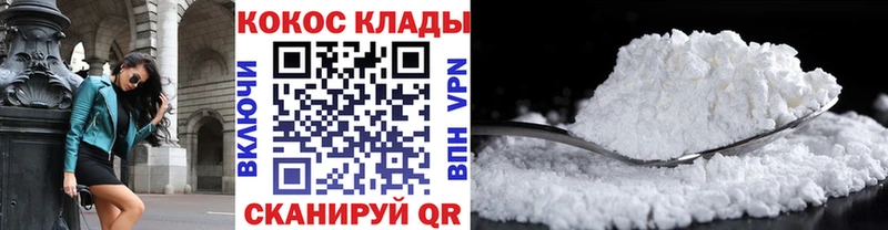 мориарти телеграм  Старая Русса  КОКАИН Эквадор 