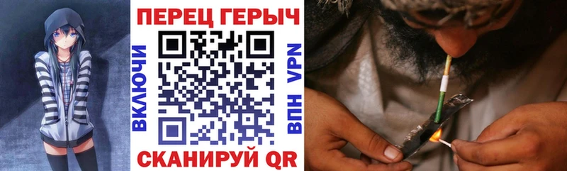 ГЕРОИН белый  сколько стоит  Старая Русса 