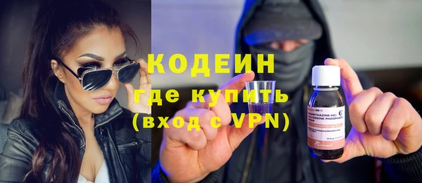 сатива Пестово