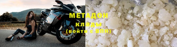 тгк Пересвет