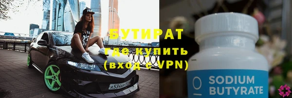 тгк Пересвет