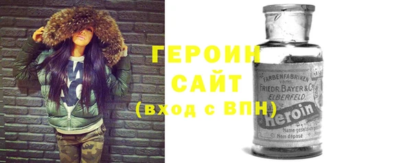 сатива Пестово