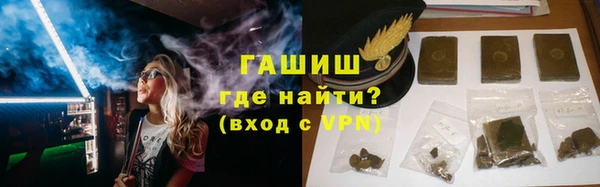 сатива Пестово