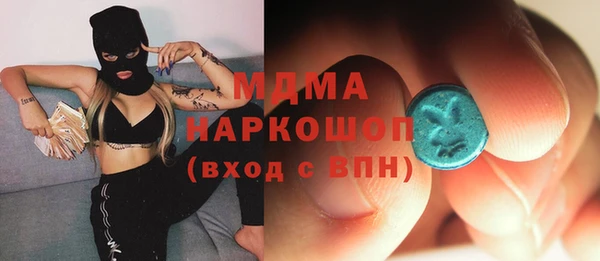 сатива Пестово