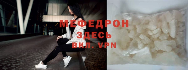 винт Остров