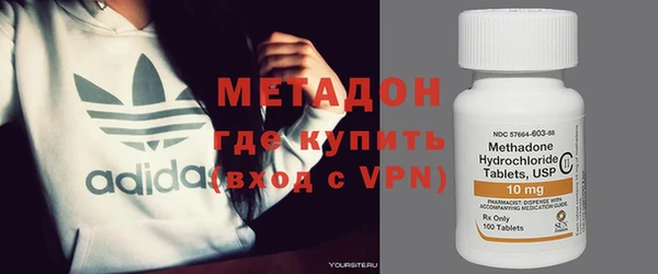 сатива Пестово