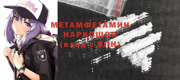 тгк Пересвет