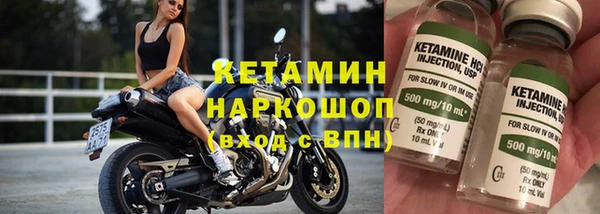 тгк Пересвет