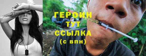 сатива Пестово