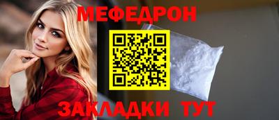 каннабис Татарск