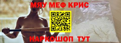 каннабис Татарск