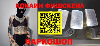 каннабис Татарск