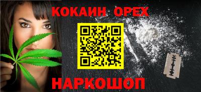 каннабис Татарск