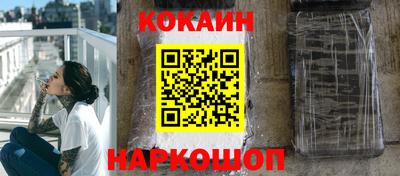 каннабис Татарск