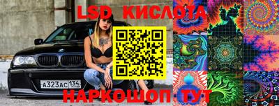 каннабис Татарск