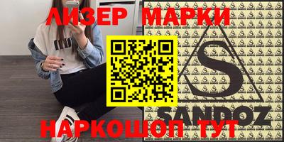 мефедрон мука Тара