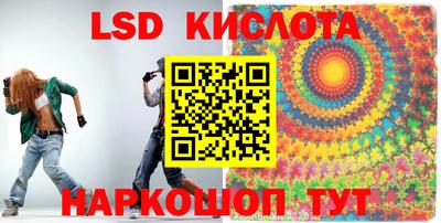 мефедрон мука Тара