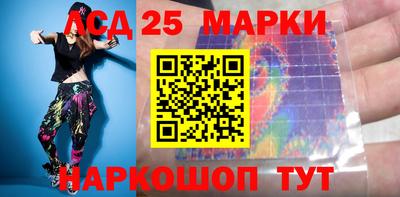 каннабис Татарск
