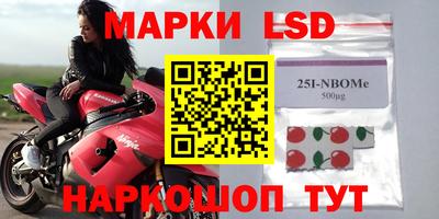 мефедрон мука Тара