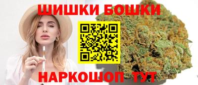 молекула духа Тверь