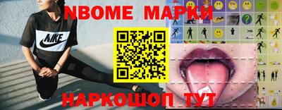 мефедрон мука Тара