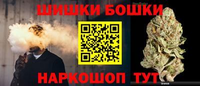 каннабис Татарск