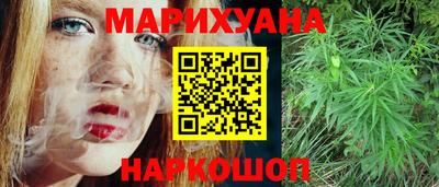 мефедрон мука Тара