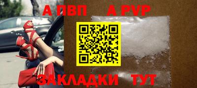каннабис Татарск