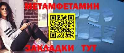каннабис Татарск