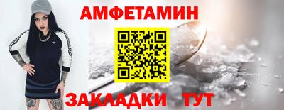 каннабис Татарск