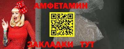 каннабис Татарск