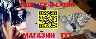 молекула духа Тверь