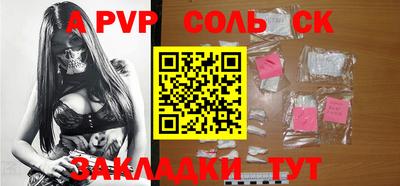 мефедрон мука Тара