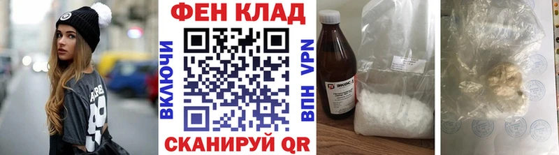 сайты даркнета телеграм  Старая Русса  Метамфетамин пудра 